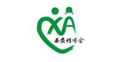 A Chisa Group Ltd. részt vett a 2013-as ötödik kínai Xi AN szexkiállításon