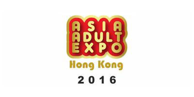 Chisa a HK Expo 2016-ra megy